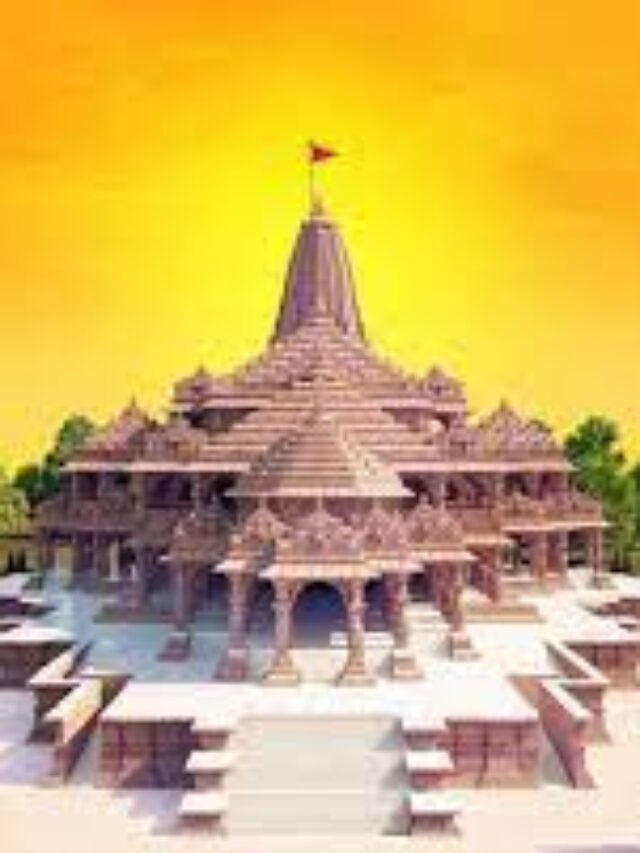 राम मंदिर के कुछ अनसुने सच